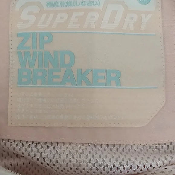 Colour Block Overhead Jacket - Picture 4 of 5